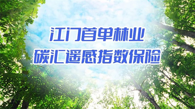 微信圖片_20220916093152.jpg